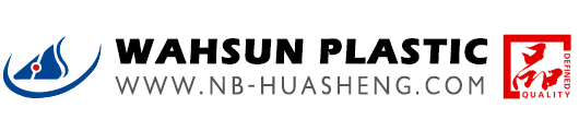 Ningbo Xiangshan Wahsun Plastik & Goma Mga Produkto Co, Ltd